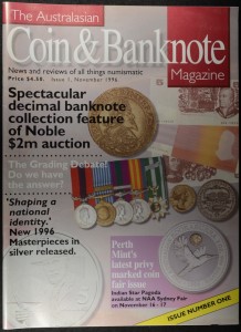 CAB Issue 1 November 1996
